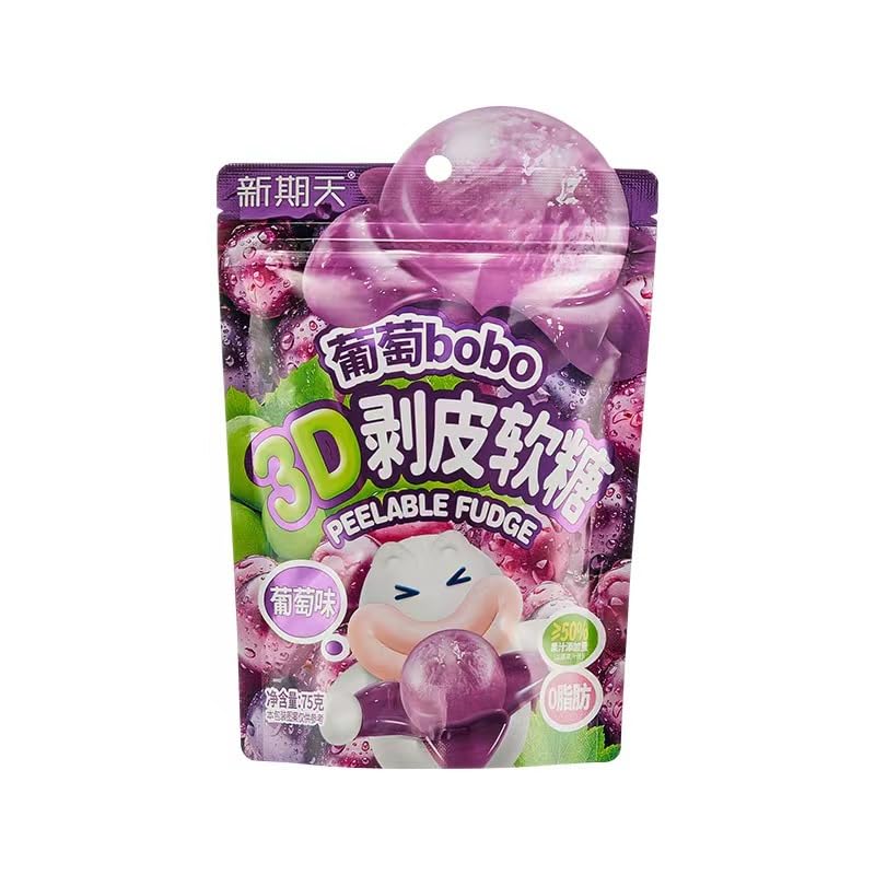 3D Peelable Gummy Fudge Purple Grape - China