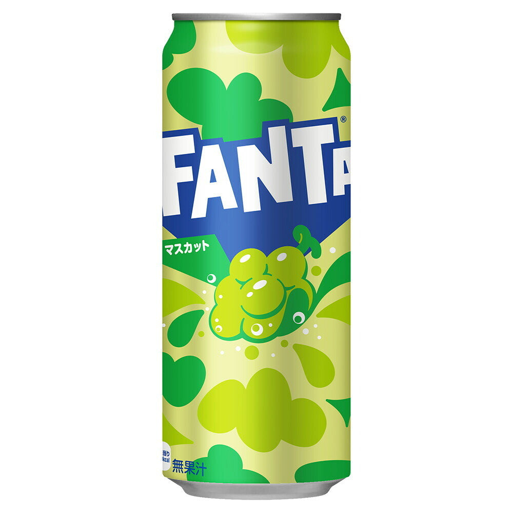 Fanta muscat Grape- Japan