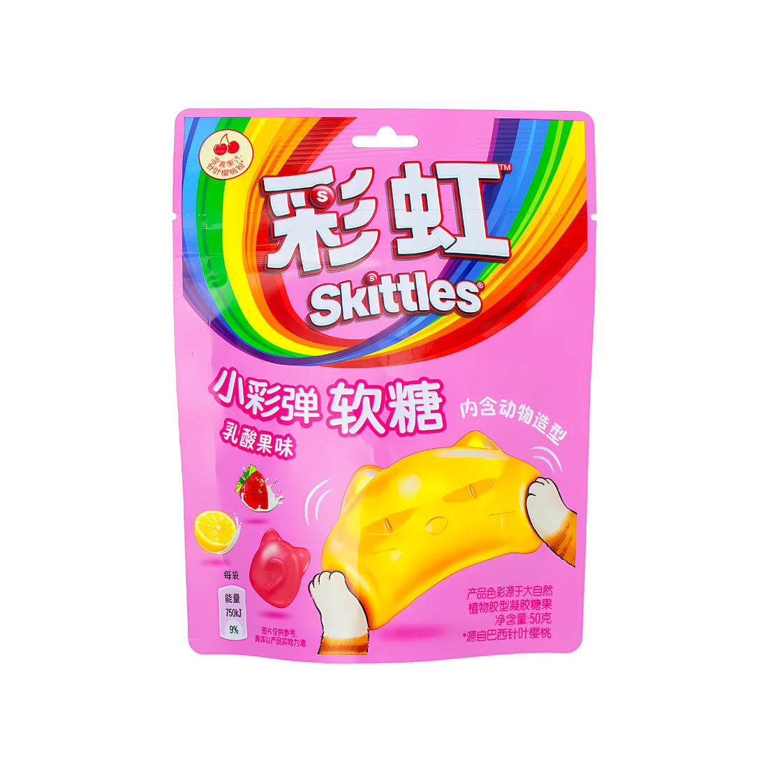 Skittles Gummies Tropical Fruit - 50g (China)