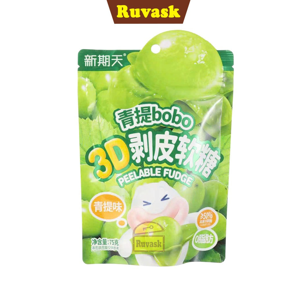 3D Peelable Fudge Green Grape Gummies - China