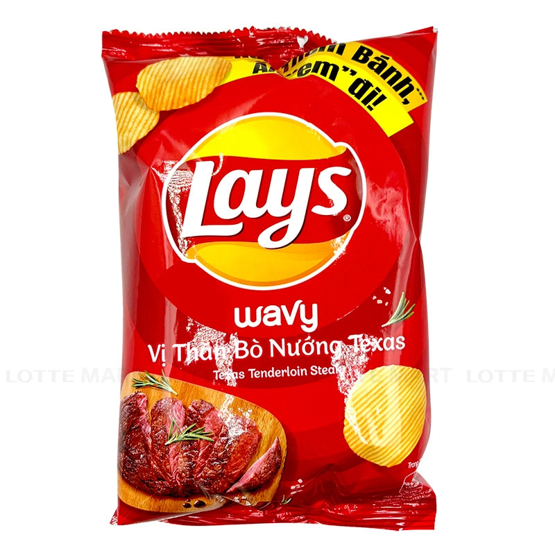 Lays Wavy Texas Steak Flavor - Vietnam