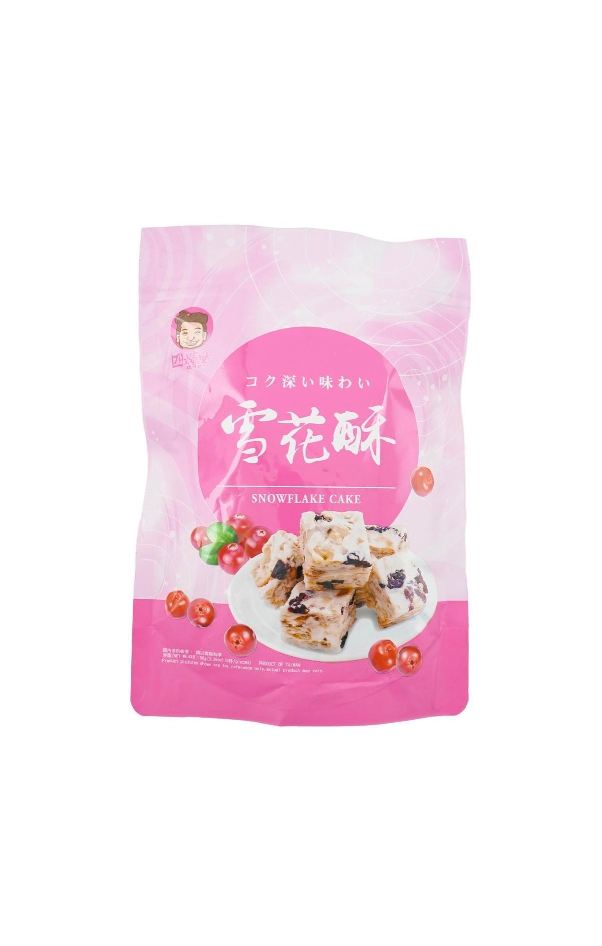 Cranberry Snowflake Pastry, 3.39 oz