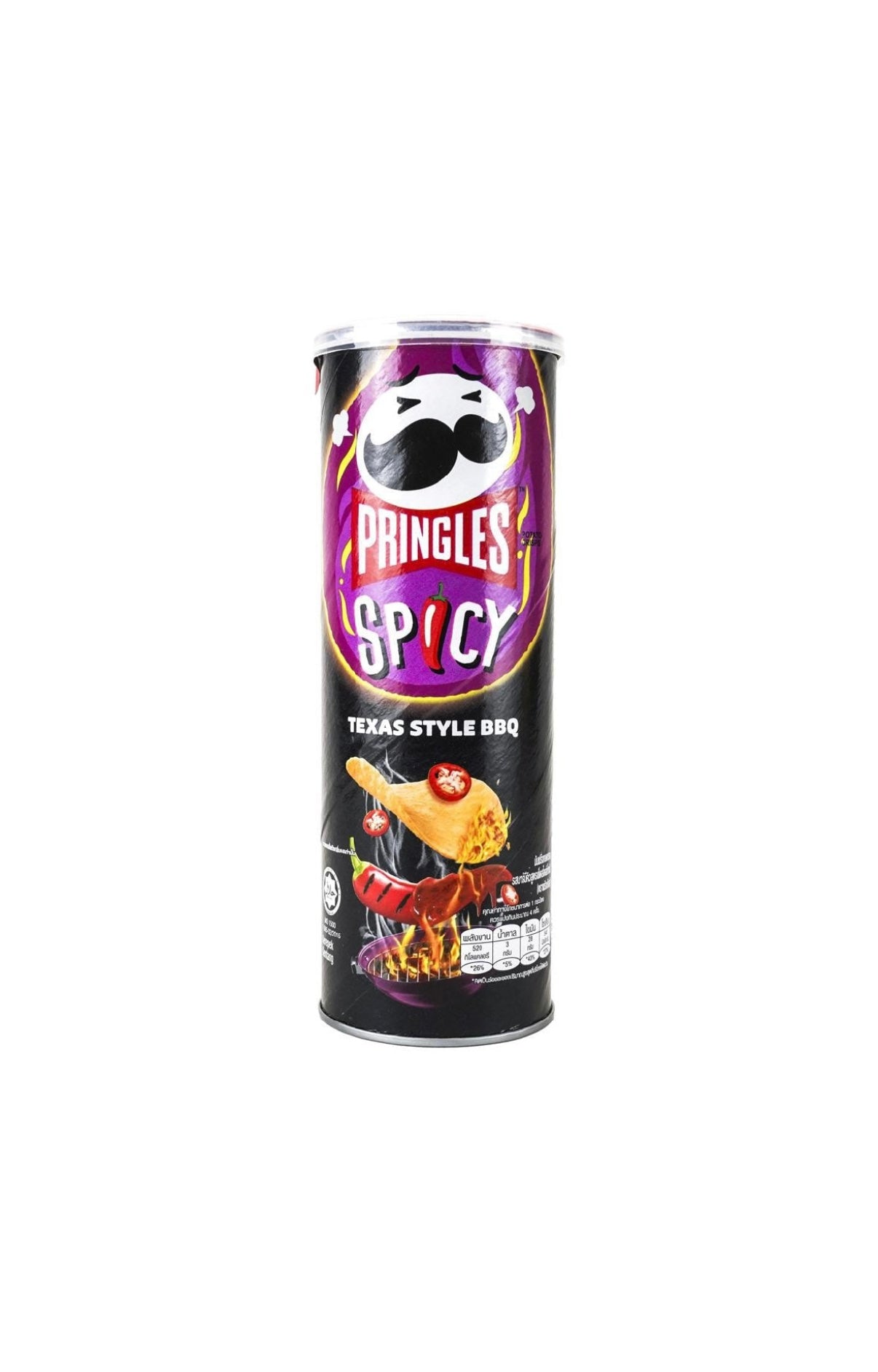 Potato Crisps Spicy Texas Style Bbq Flavor 3.59 oz