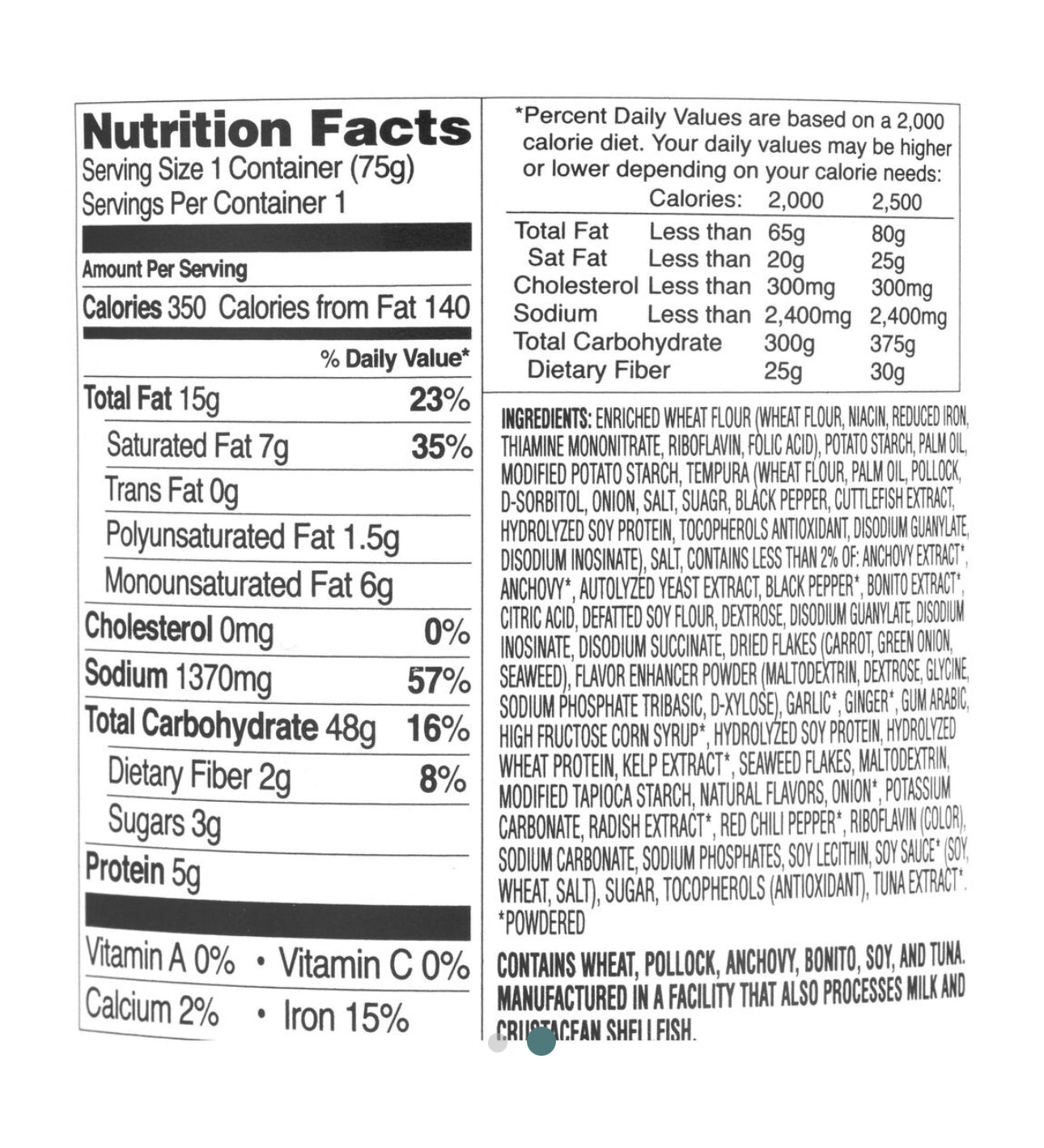Nongshim Tempura Udon Noodle Cup Soup 2.64 oz - Korean