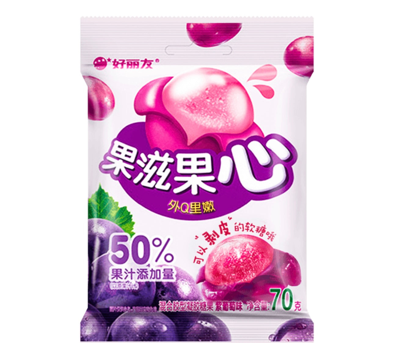 Fruit Candy Grape Flavor 70g - China