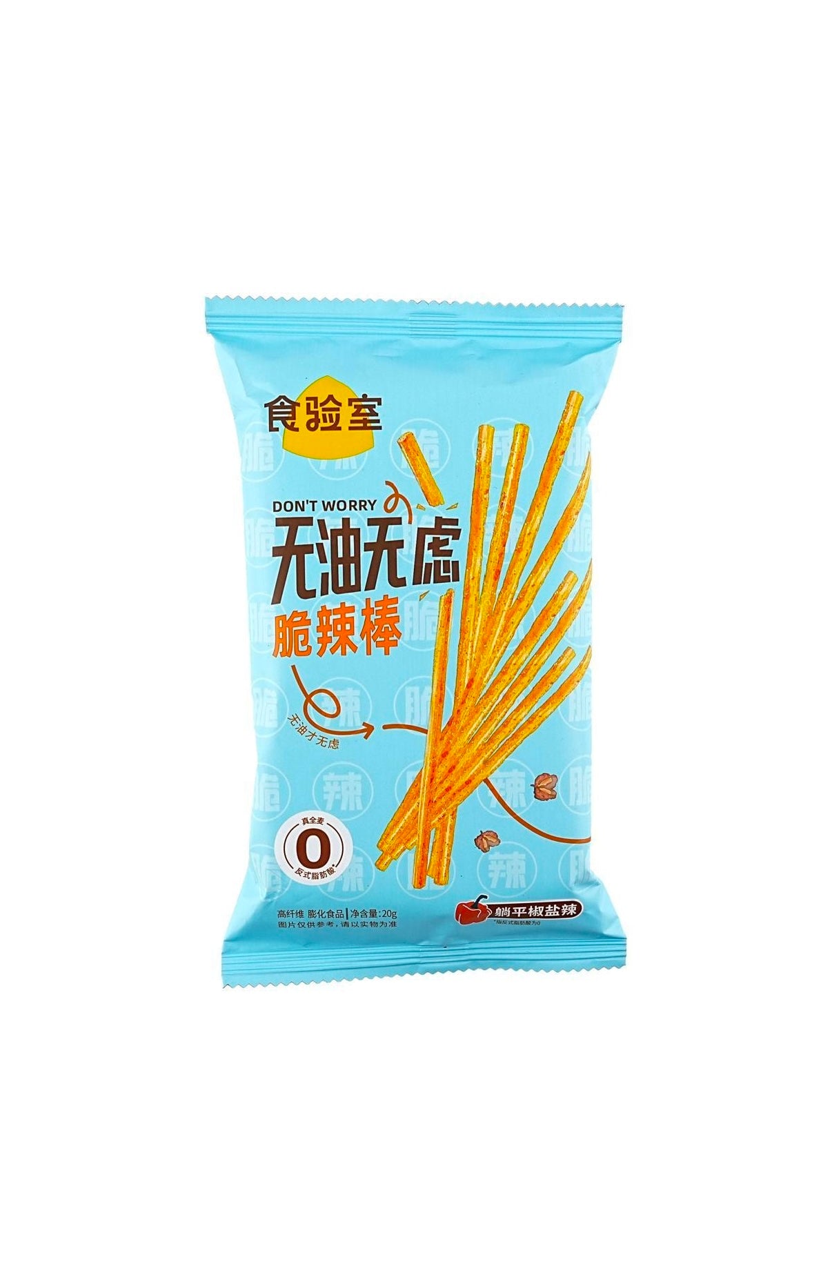 Oil-Free Spicy Strips Pepper Numb Spicy Version 0.71 oz