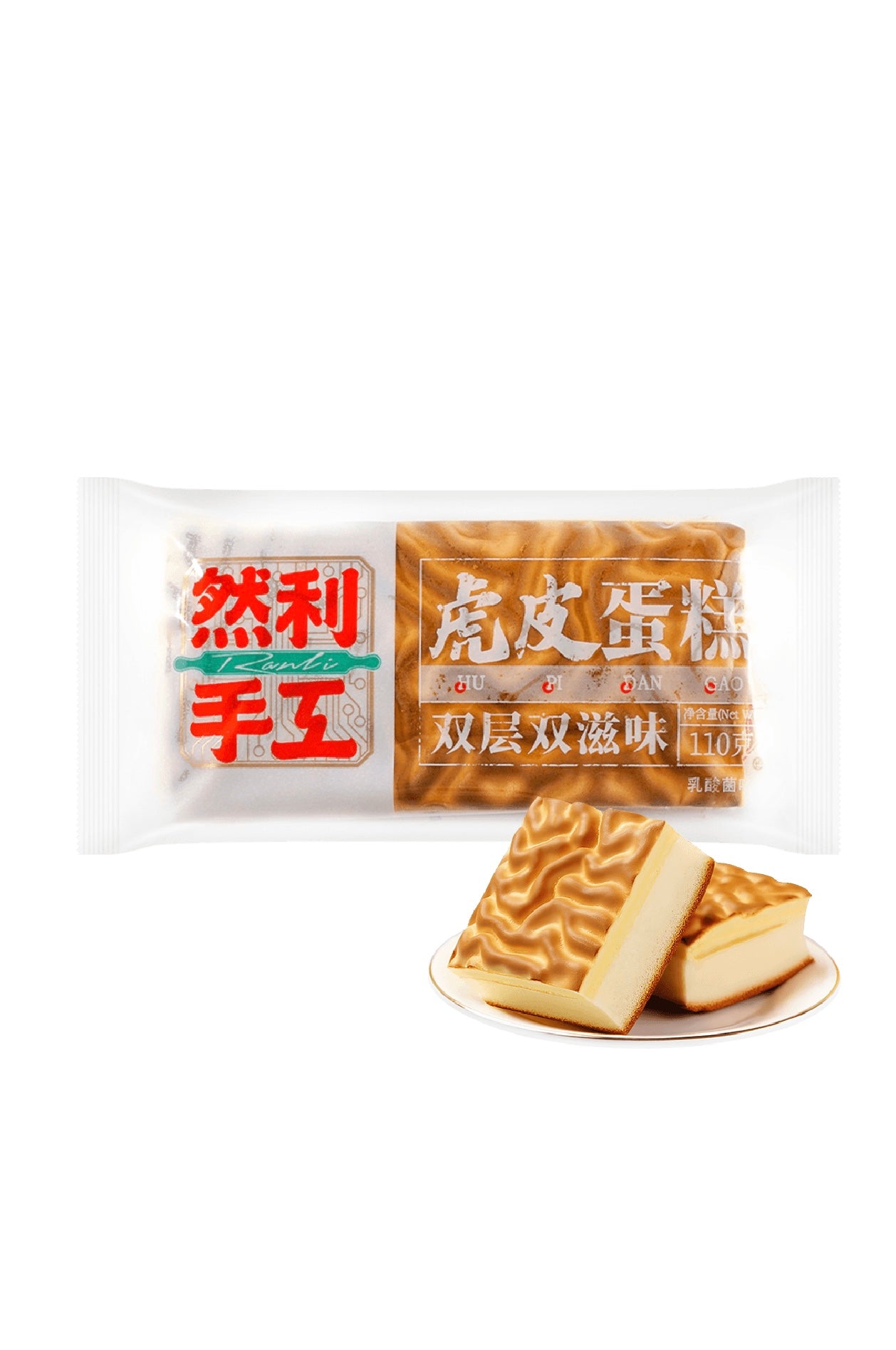 Ranli Handmade Tiger Skin Cake - China