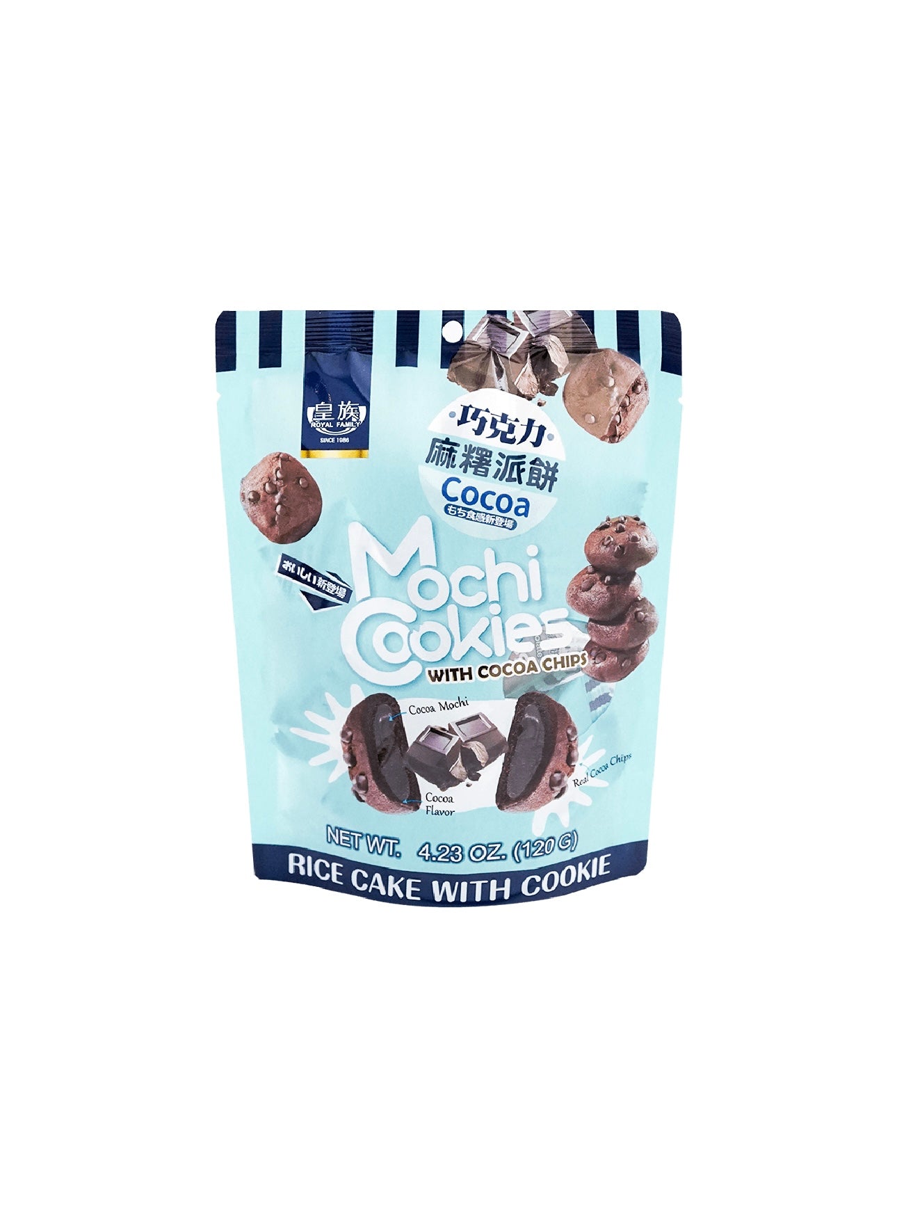Mochi Pie Cookies Choco Flavor - Taiwan