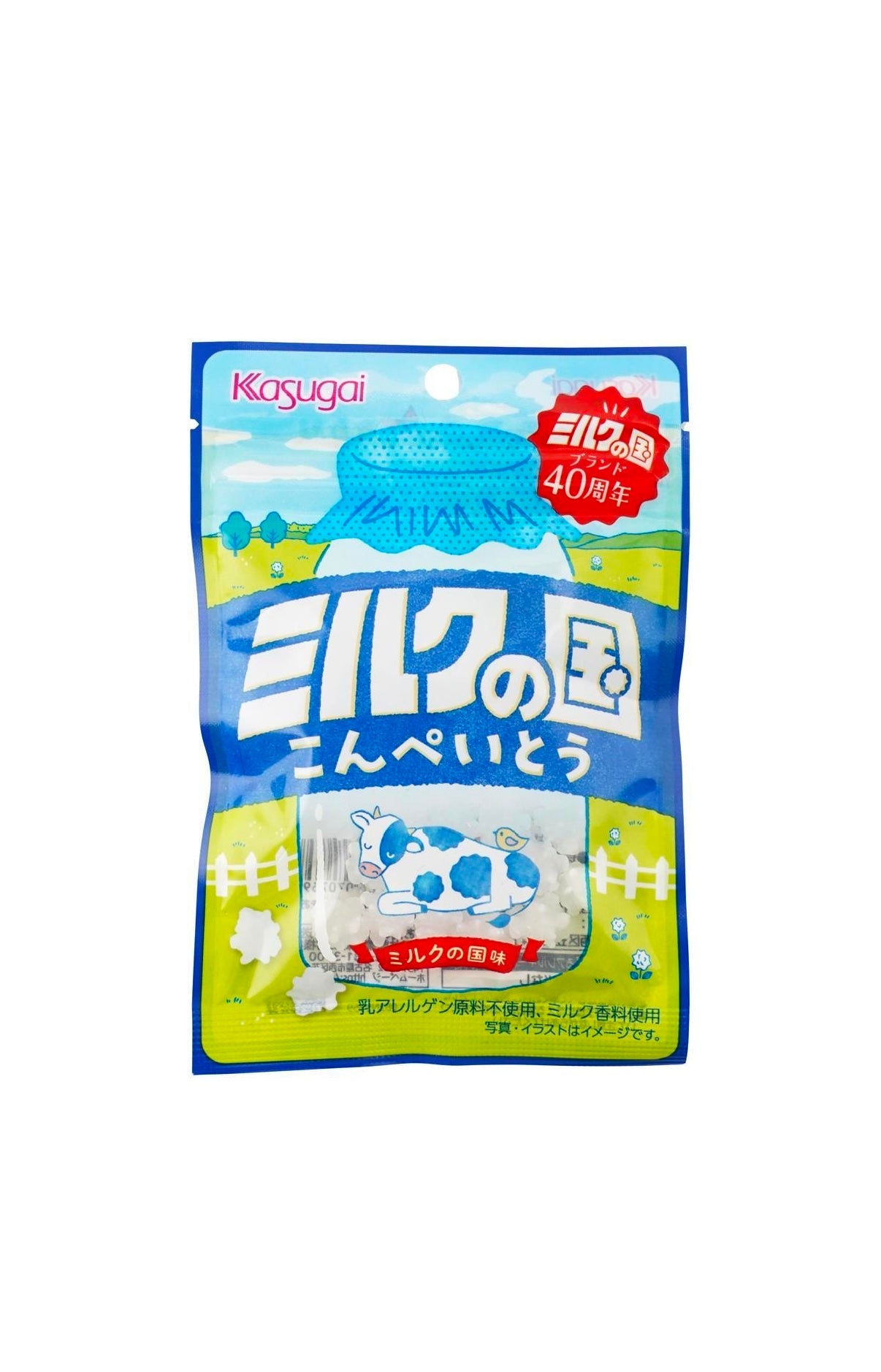 Sugar-Free Milk Slices 1.06 oz