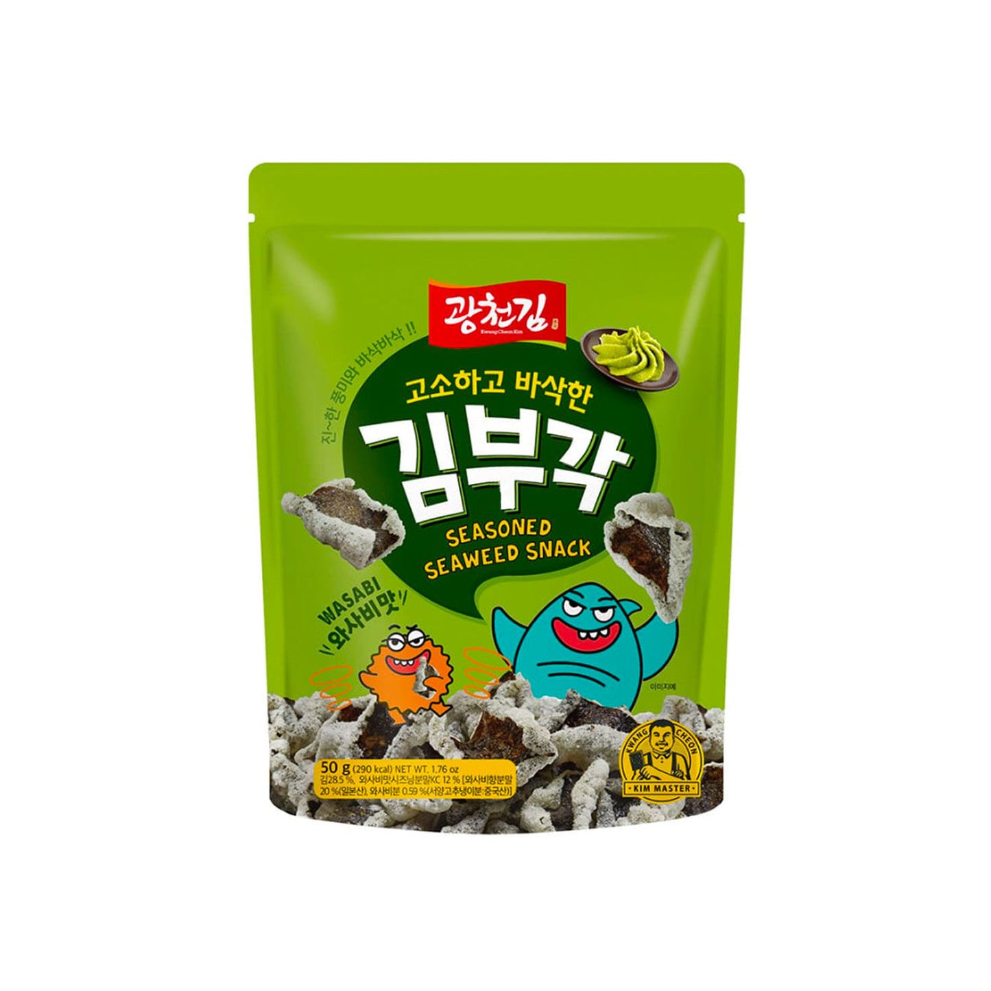 Kwang Cheon Crispy Seaweed Chips WASABI 50g