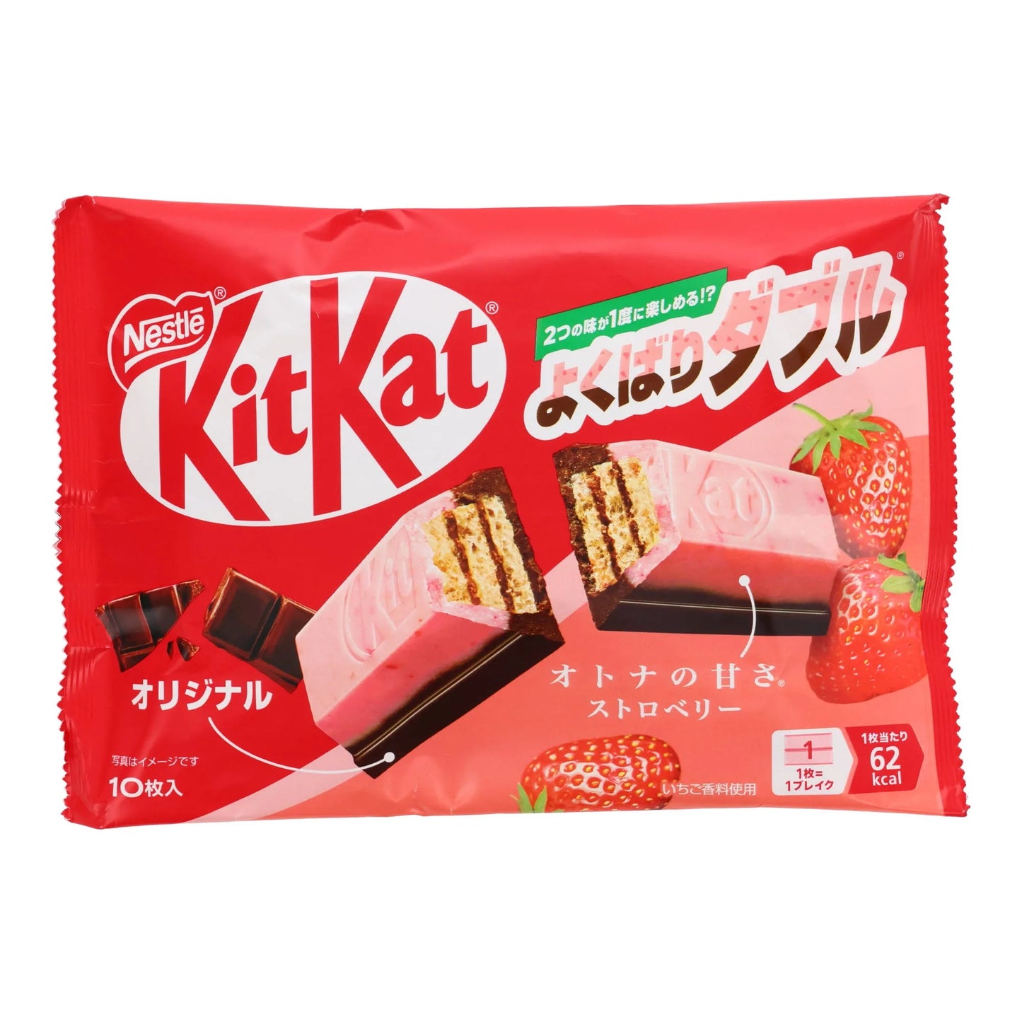 Nestlé Kit Kat Strawberry & Milk Chocolate Combo KitKat 10 Bars