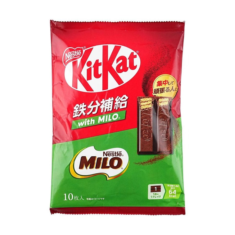 KitKat Milo -Japan