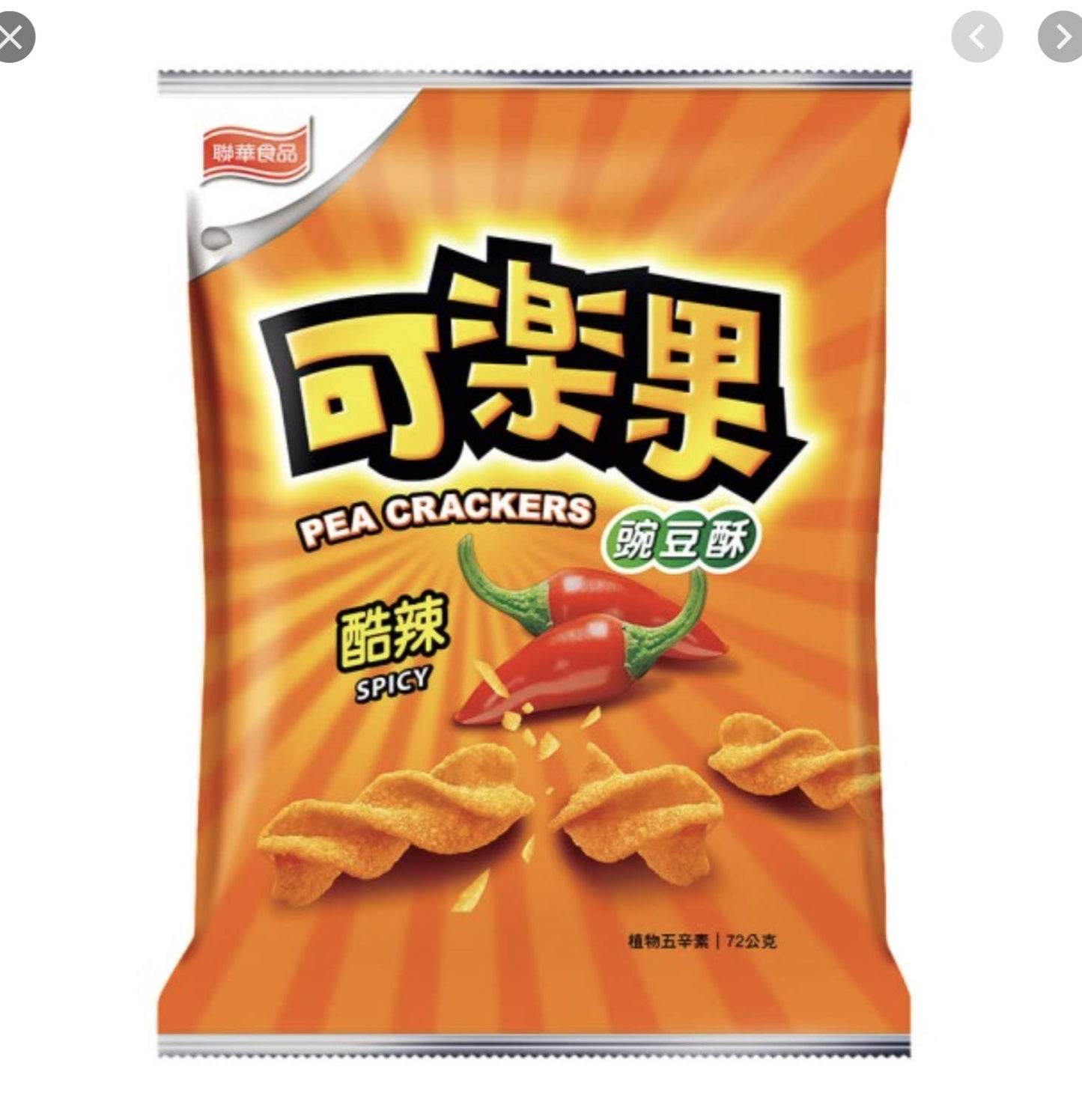 LIANHWA KO-LA-KOU Pea Crackers in spicy flavor