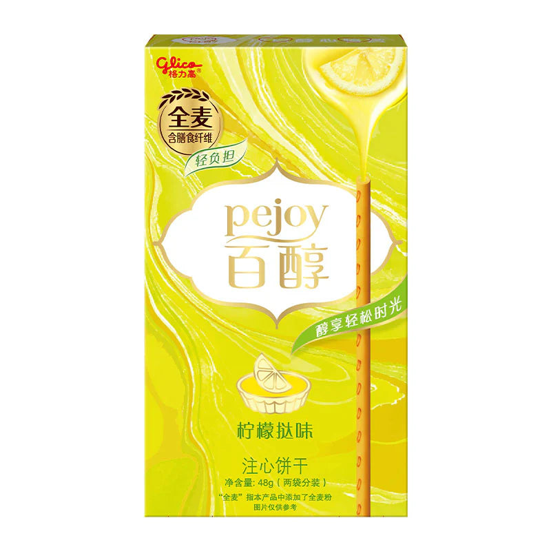 Glico Pejoy Lemon Tart-Flavored Biscuit Sticks - China