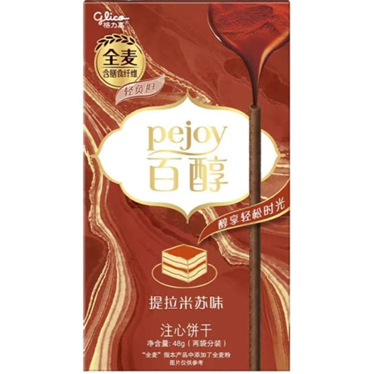 Glico Pejoy Tiramisu-Flavored Biscuit Sticks - China