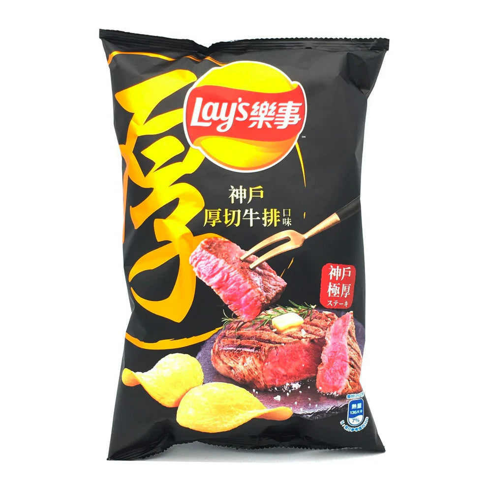 Lay's Kobe Steak flavored potato chips 59.5g