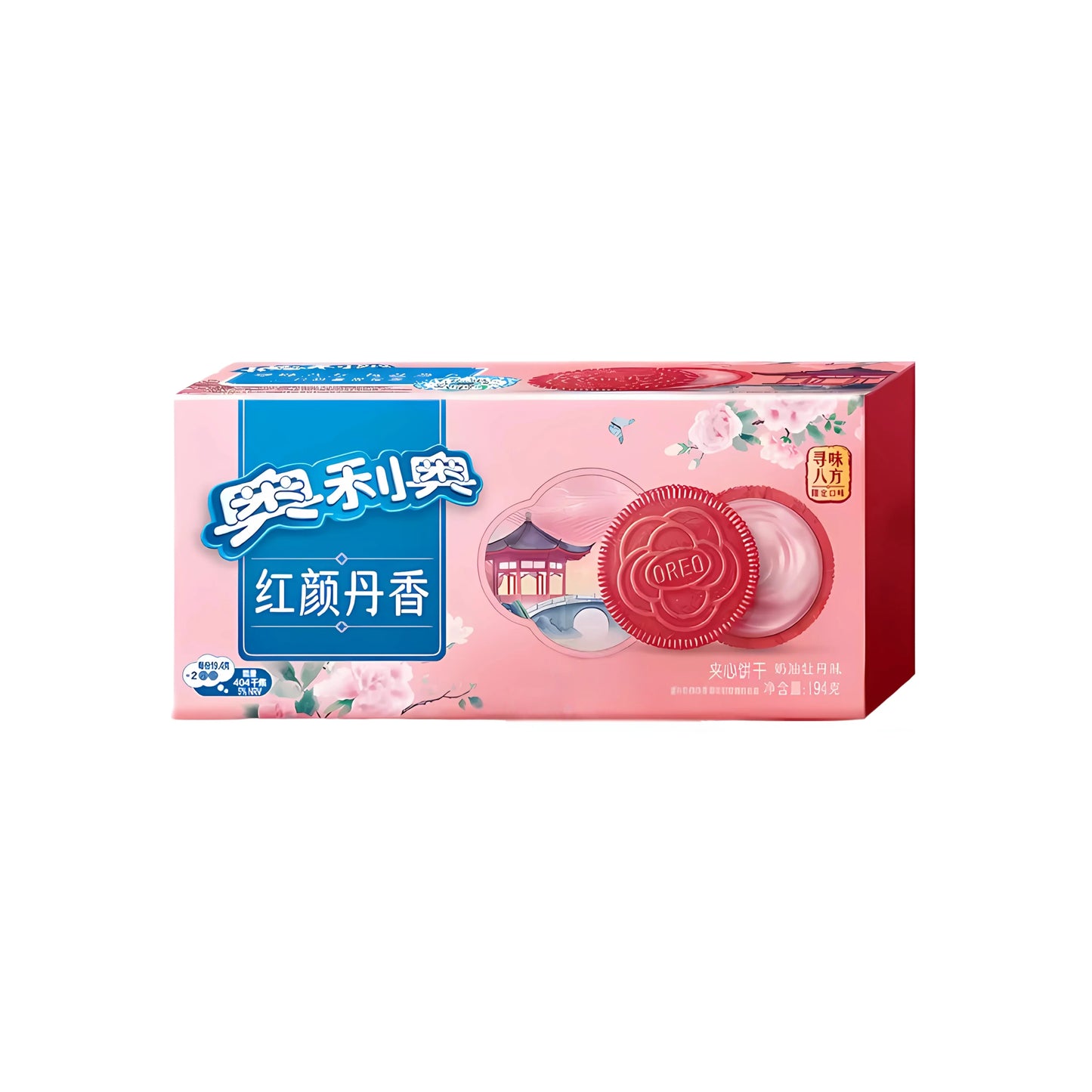 Limited-Edition Red Velvet Peony Oreo flavor - Chinese