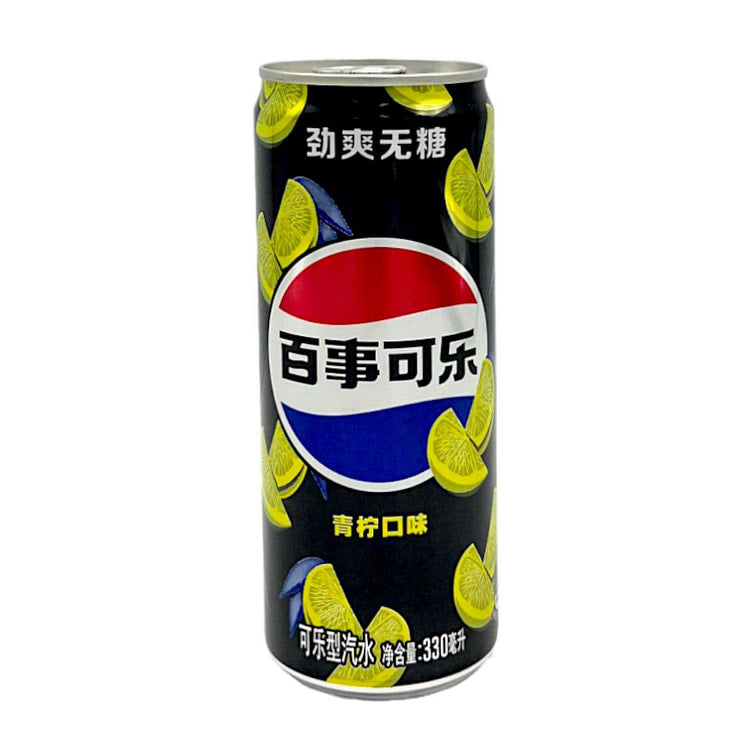 Pepsi Zero Sugar Lime Flavor 330ml- China