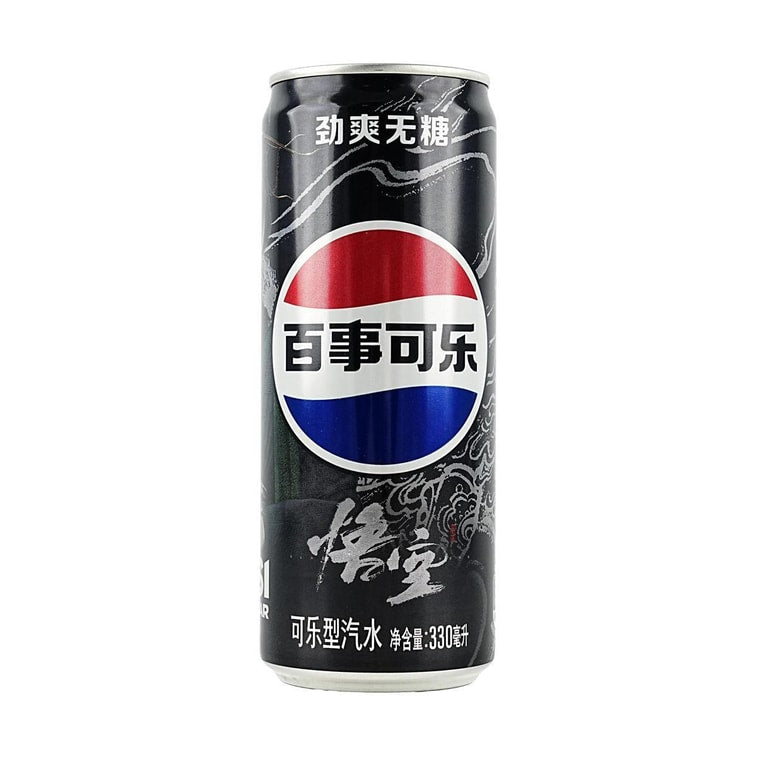 Pepsi Zero Sugar Cola x Black Mythology Sun Wukong 330 ml - China