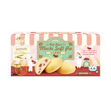 Hill-Souvenir Red Bean Mochi Soft Pie, a Taiwanese famous product