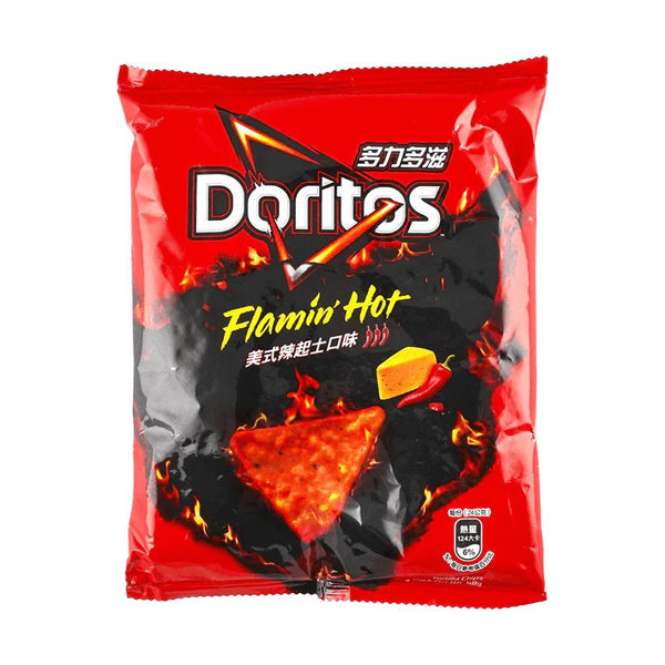 Doritos Spicy Nacho 48g - China