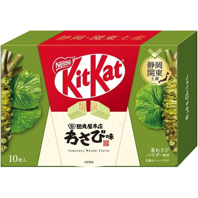 Kit Kat Mini Japan Shizuoka Limited Edition Tamaruya Wasabi Flavor - Japan