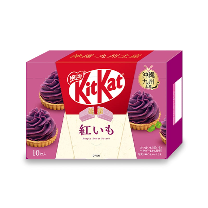 Premium KitKat Purple Sweet Potato from Okinawa (Japan)