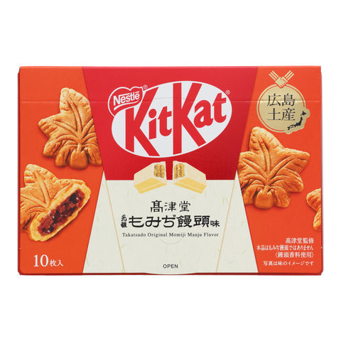KitKat Momiji Manju (Japan)