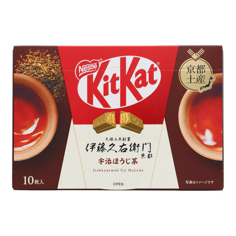 KitKat Uji Hojicha Tea (Japan)
