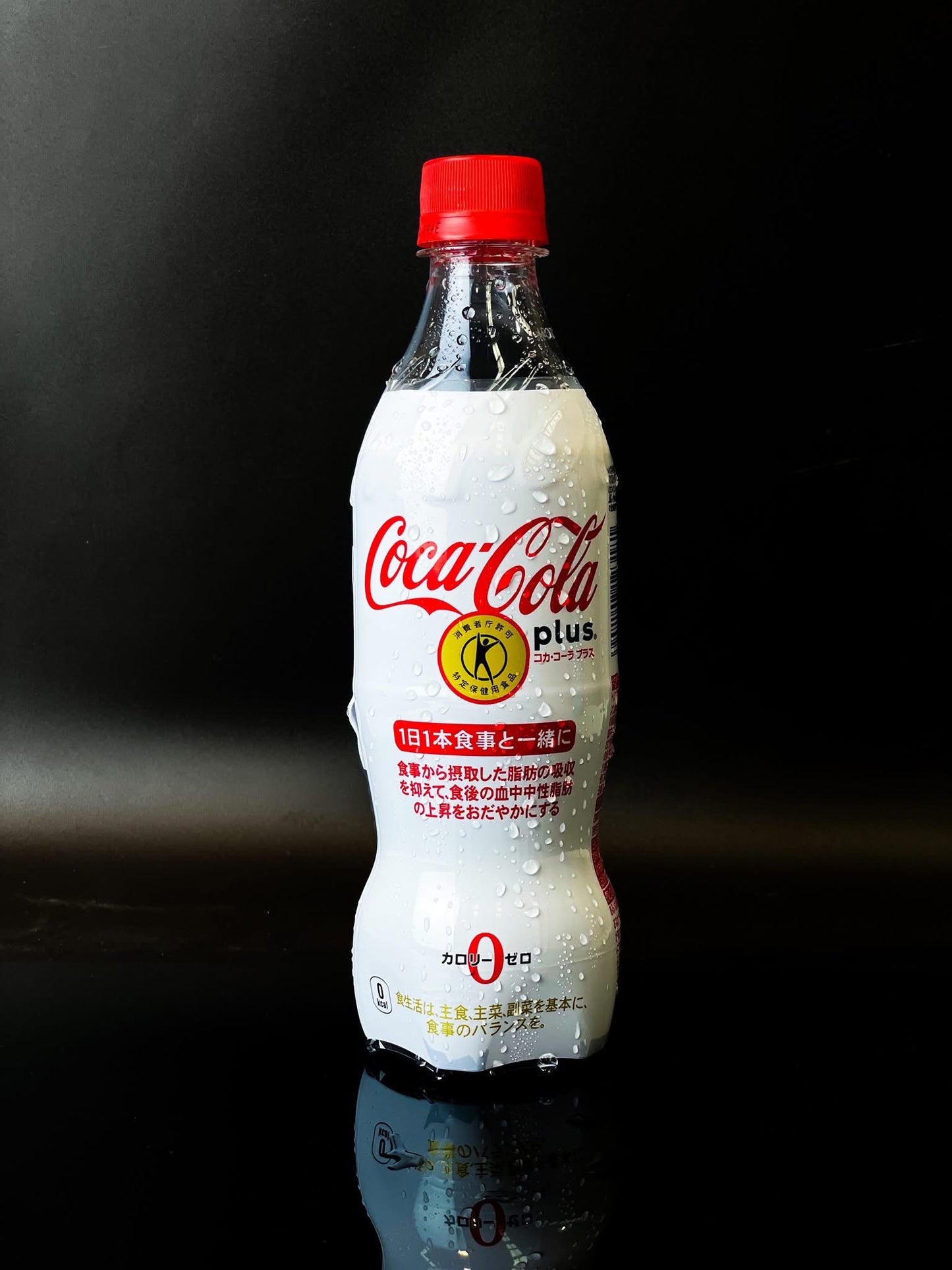 Sugar Free Coca Cola Plus Zero Carb Calories Dietary Fiber Drink Japan 470ml