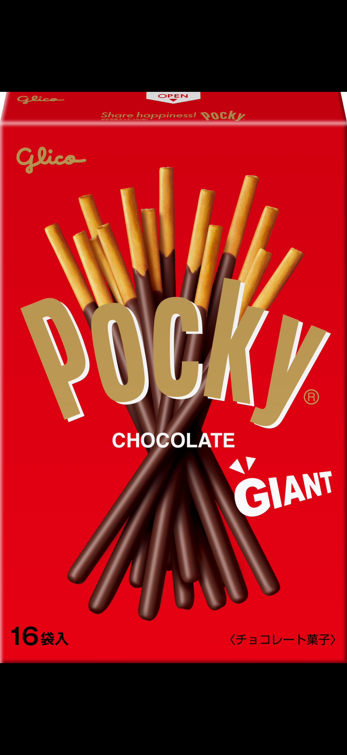 Pocky Chocolate Giant 16ct, product of Japan