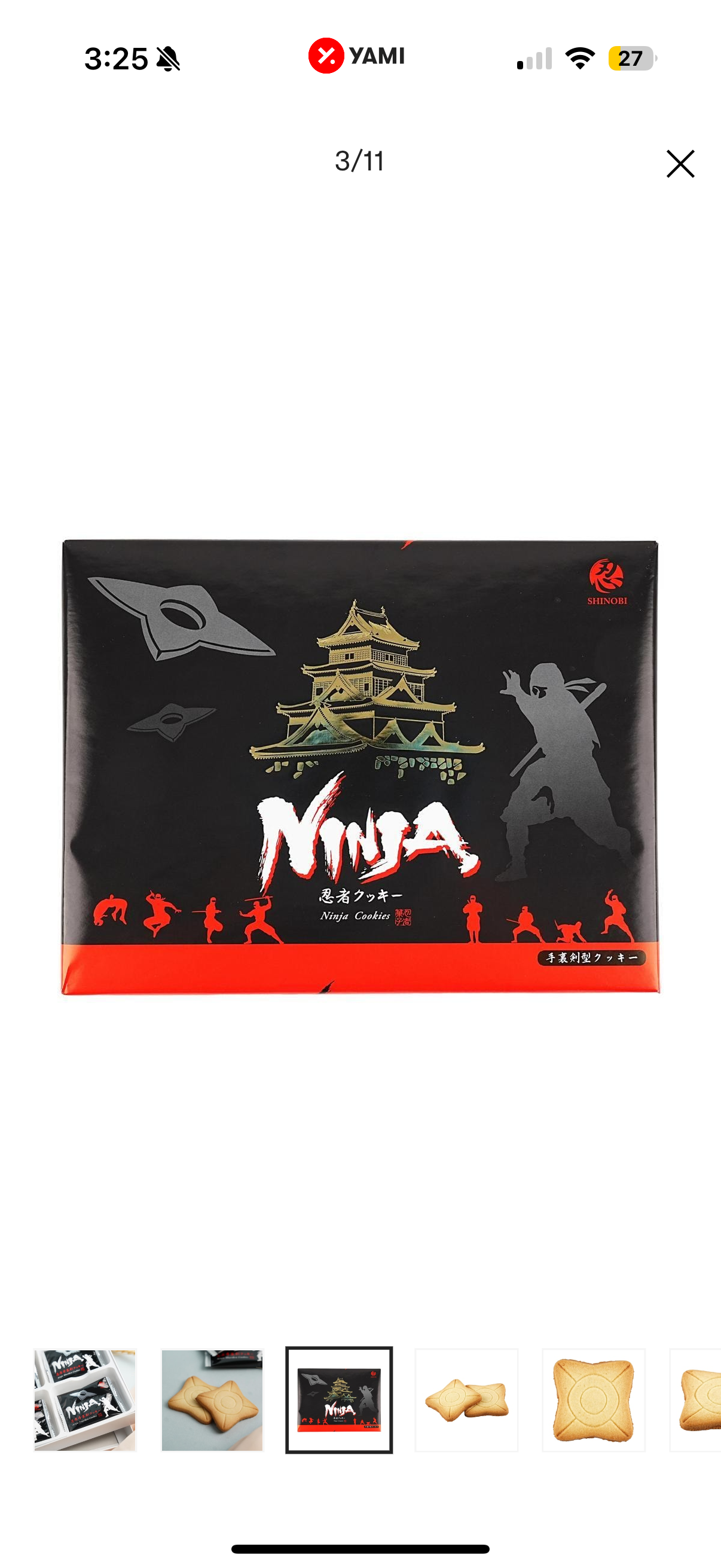 Ninja Cookies 3.16 oz