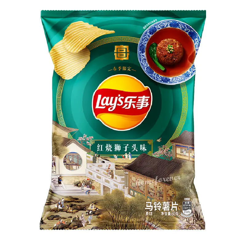 Lay's Braised Pork Ball Flavor - China