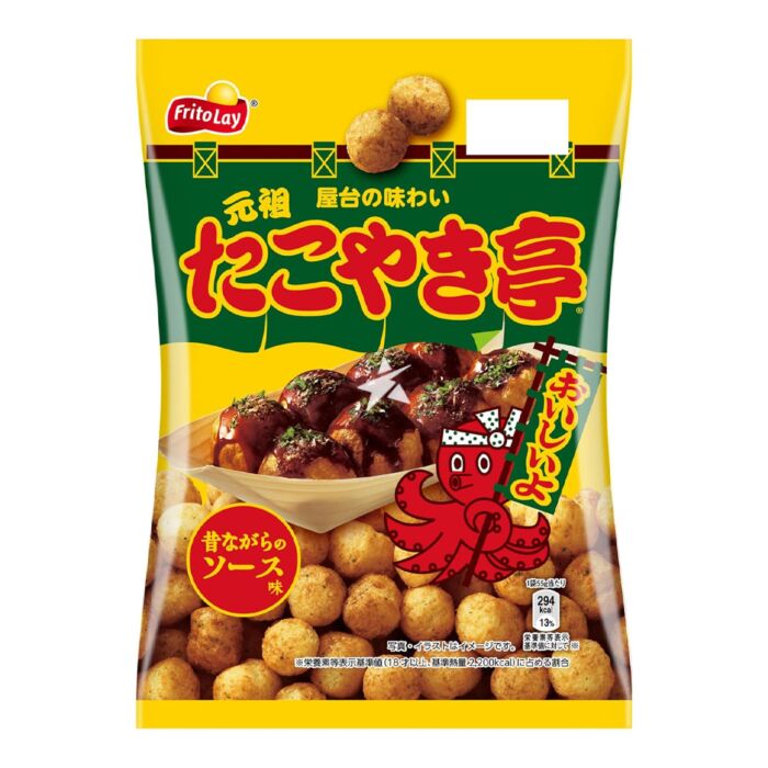 Fritolay Ganso Takoyaki Ball Snack Mild Sauce Flavour 58g