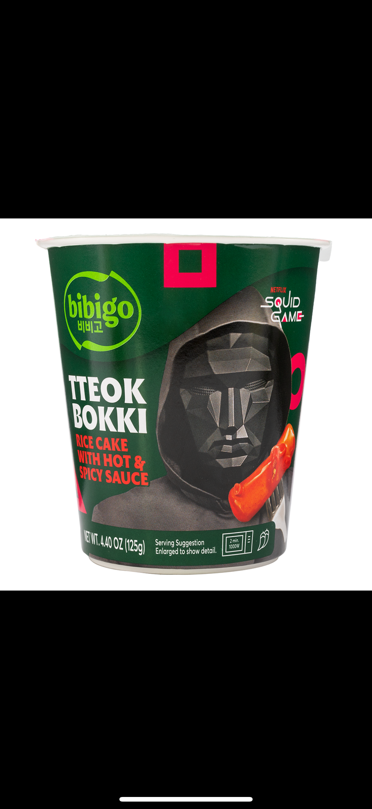 CJ Bibigo Tteokbokki Spicy Flavor 125 g