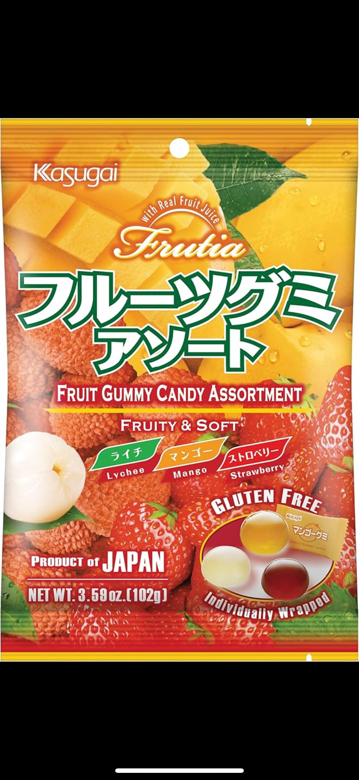 Kasugai Frutia Fruit Gummy Candy Assortment Lychee’s, Mango, Strawberry (Japan)