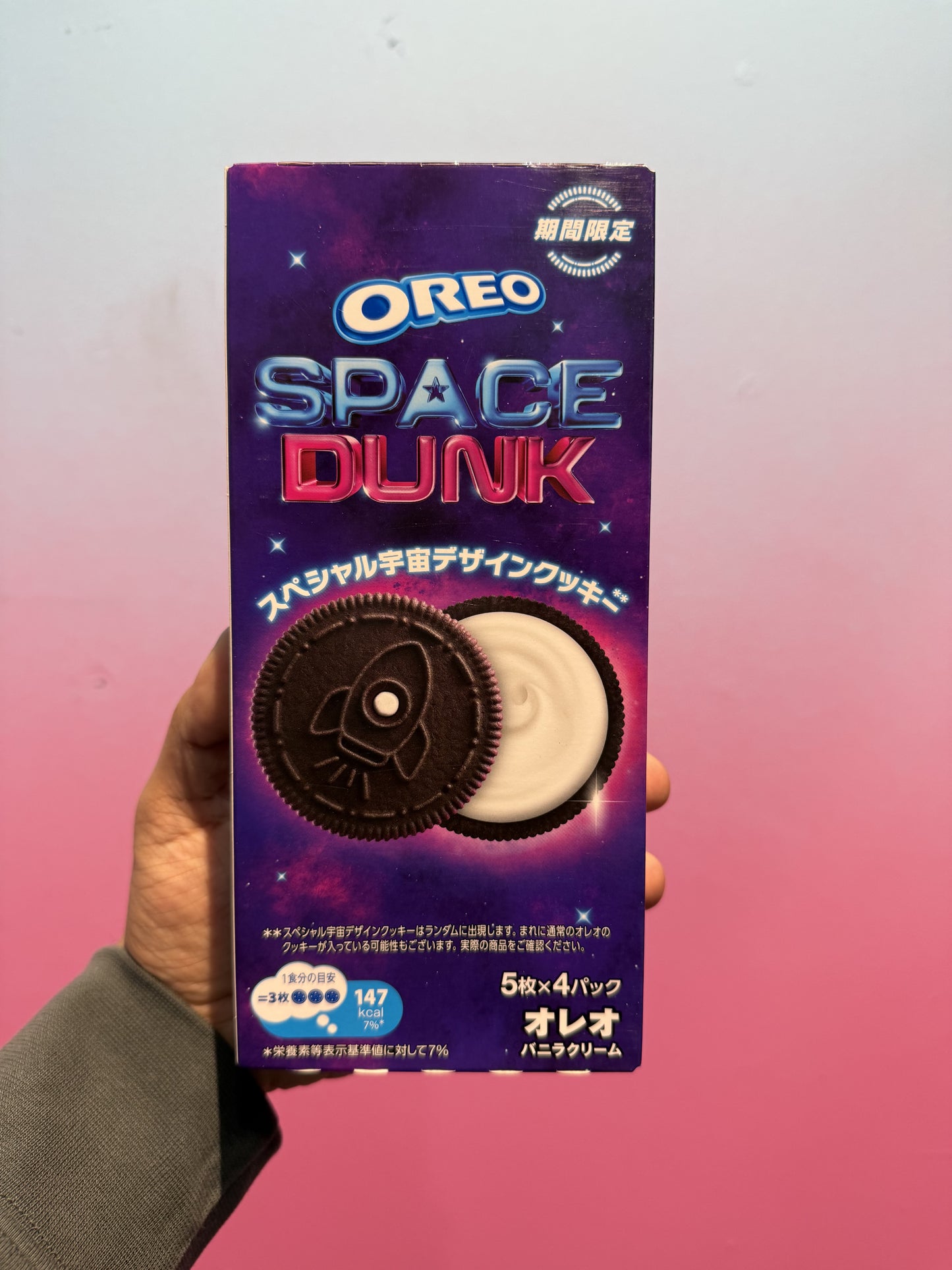 Oreo cookie Space Dunk 6.91oz (Japan)
