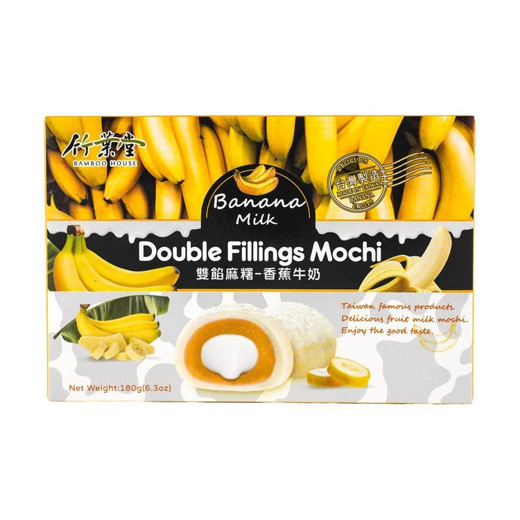 Banana milk flavored fruit mochi 6.35 oz