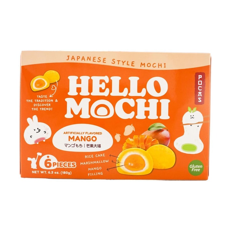 Hello Mochi Mango Mochi,Gluten Free, Vegan, opieces 6.3oz