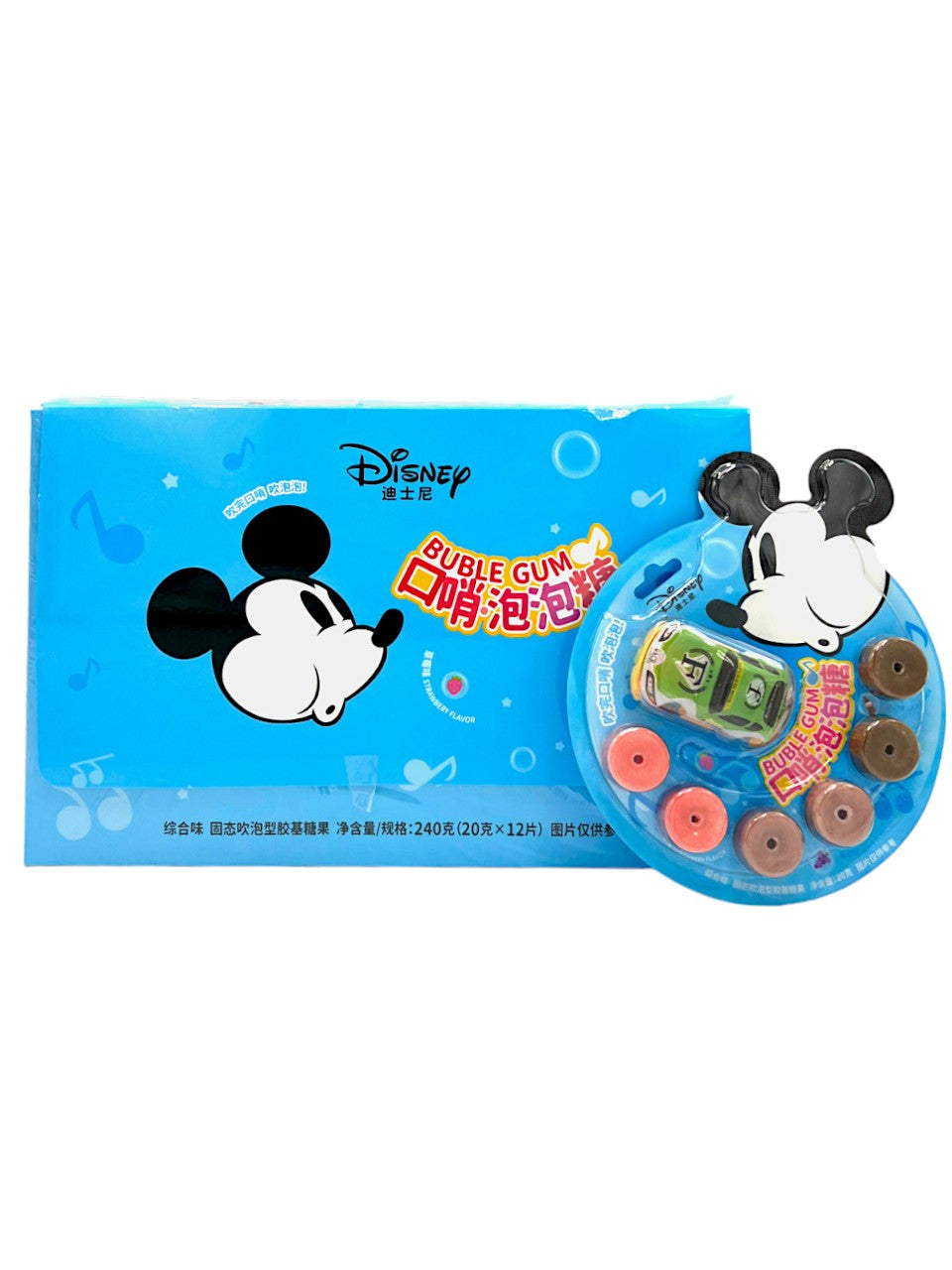 BinQi Disney Whistle Bubble Gum Assorted Flavors - China