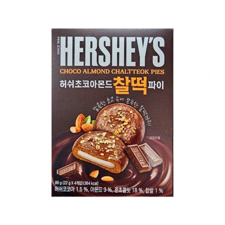 Hersheys Choco Almond Chaltteok Pies - Korea