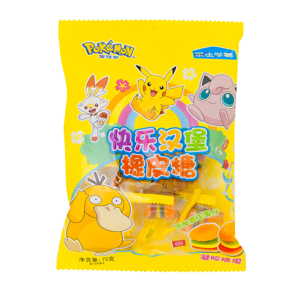 Pokemon Burger King Gummies - China