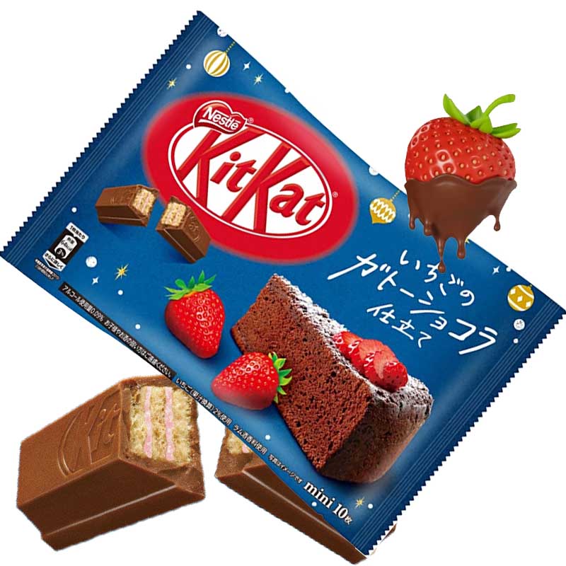Kitkat Strawberry Chocolate Flavor - Japan