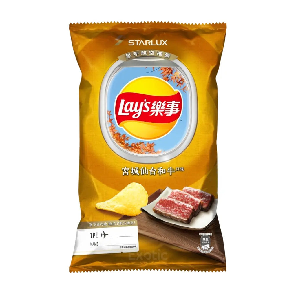 Lay's Miyagi Sendal Wagyu Flavored Potato Chips - Taiwan