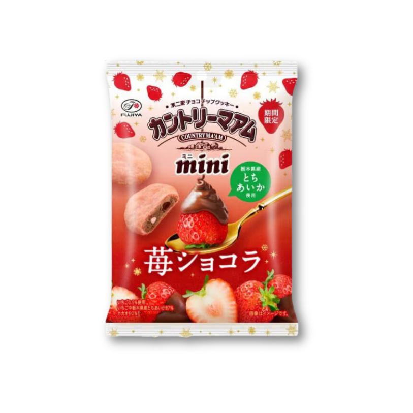 Strawberry Chocolate Flavour Soft
Cookies - Japan