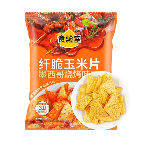 Fragrant Barbecue chips -china