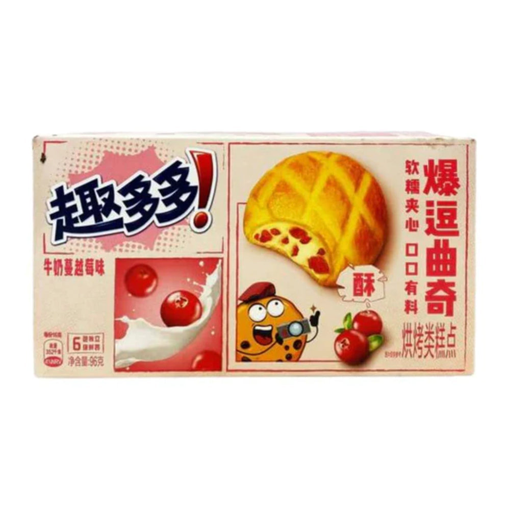CHIPS AHOY! SOFT SANDWICH COOKIE - CRANBERRY (96G) (CHINA)