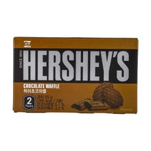 Hershey Biscuit Chocolate Waffle (Korea)