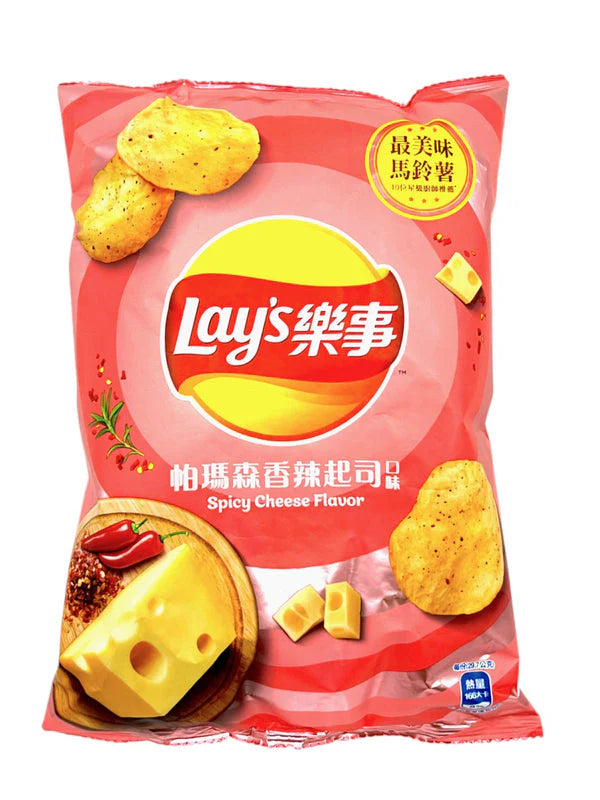 Lay's Potato Chips Spicy Cheese Flavor 59.5g