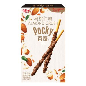 Glico Pocky Almond Crush-china